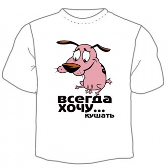 Детская футболка "Всегда хочу кушать" с принтом на сайте mosmayka.ru