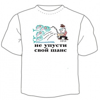 Мужская футболка "Шанс" с принтом на сайте mosmayka.ru