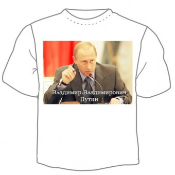 Мужская футболка "В.В. Путин" с принтом на сайте mosmayka.ru