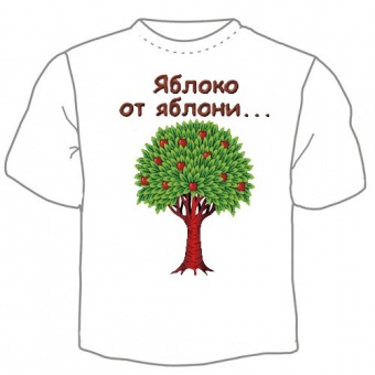 Семейная футболка "Яблоко от яблони" с принтом на сайте mosmayka.ru