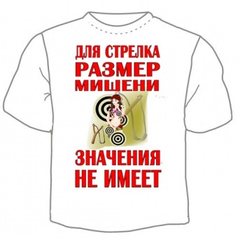 Мужская футболка "Размер мишени" с принтом на сайте mosmayka.ru