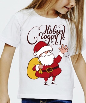 Новогодняя футболка " Дед мороз с подарками" детская с принтом на сайте mosmayka.ru