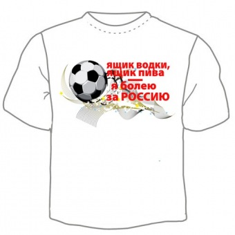 Мужская футболка "Спорт 2" с принтом на сайте mosmayka.ru