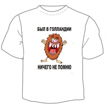Мужская футболка "Голандия" с принтом на сайте mosmayka.ru