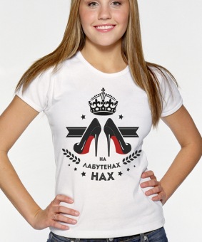 женская футболка "На лабутенах" с принтом на сайте mosmayka.ru