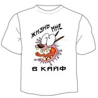 Детская футболка "Жизнь мне в кайф" с принтом на сайте mosmayka.ru