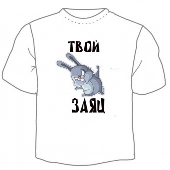 Мужская футболка "Заяц" с принтом на сайте mosmayka.ru