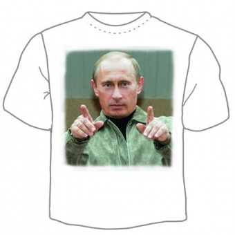 Мужская футболка "Путин 2" с принтом на сайте mosmayka.ru
