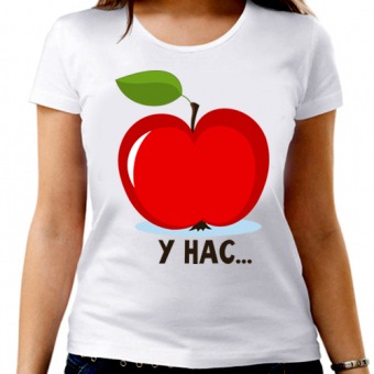 Парная футболка "А у нас любовь" женская с принтом на сайте mosmayka.ru
