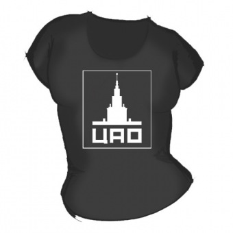 Женская чёрная футболка "ЦАО" с принтом на сайте mosmayka.ru