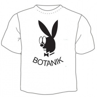 Мужская футболка "Ботаник" с принтом на сайте mosmayka.ru
