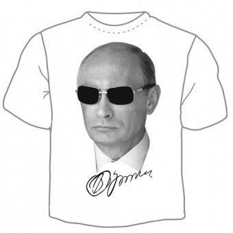 Мужская футболка "1127. Роспись Путина" с принтом на сайте mosmayka.ru