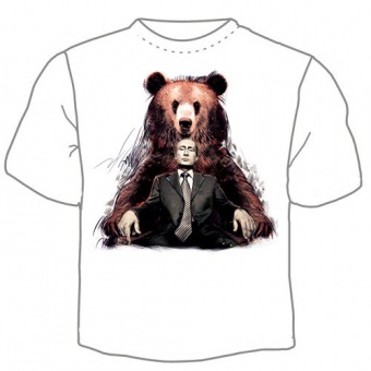Мужская футболка "Путин с медведем" с принтом на сайте mosmayka.ru