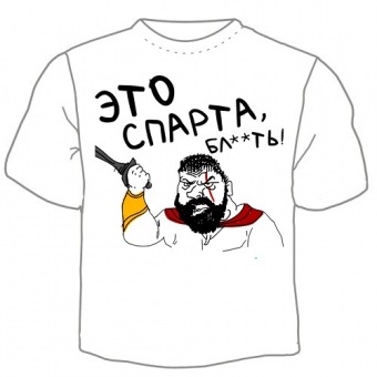 Мужская футболка "Спарта" с принтом на сайте mosmayka.ru