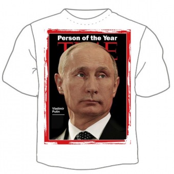 Мужская футболка "Person of the yea" с принтом на сайте mosmayka.ru