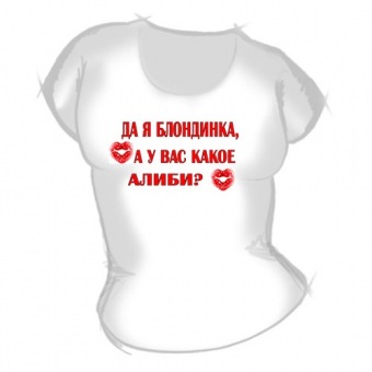 Женская футболка "Я блондинка" с принтом на сайте mosmayka.ru