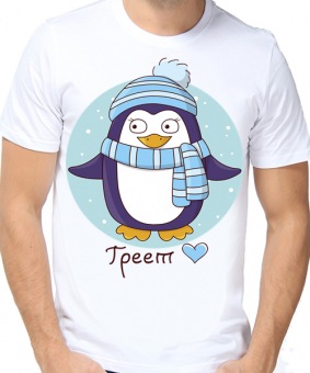 Новогодняя футболка " Греет" мужская с принтом на сайте mosmayka.ru