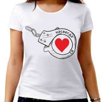 Парная футболка "Вместе навсегда 5" женская с принтом на сайте mosmayka.ru