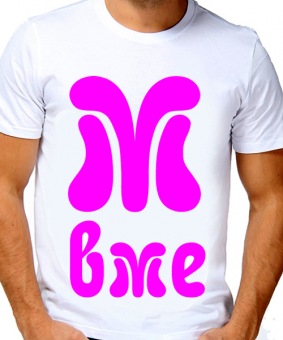 Парная футболка "Мы вместе" мужская с принтом на сайте mosmayka.ru