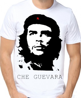Мужская футболка "Че Гевара 12" с принтом на сайте mosmayka.ru