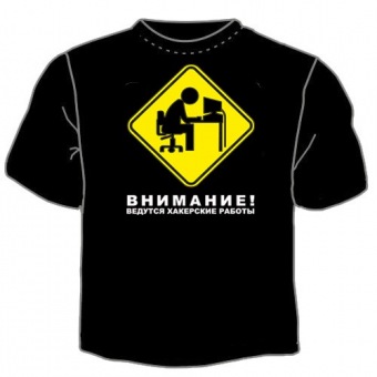 Черные футболки "0037.Сверхчеловек" с принтом на сайте mosmayka.ru