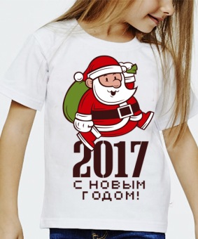 Новогодняя футболка "С 2017" детская с принтом на сайте mosmayka.ru
