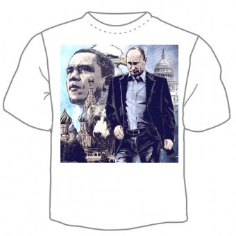 Мужская футболка "1454. Путин и Обама" с принтом на сайте mosmayka.ru
