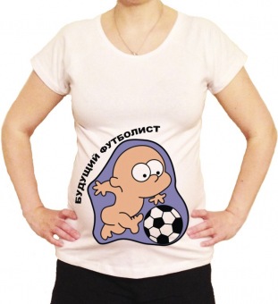 Футболка для беременных "Будущий футболист" с принтом на сайте mosmayka.ru
