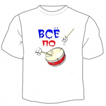Мужская футболка "Барабан" с принтом на сайте mosmayka.ru