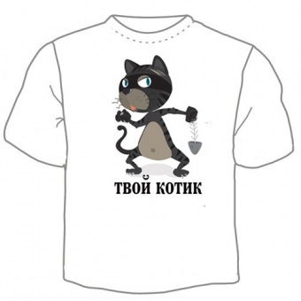 Мужская футболка "Котик" с принтом на сайте mosmayka.ru