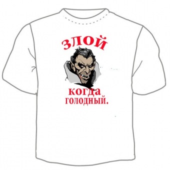 Мужская футболка "Злой" с принтом на сайте mosmayka.ru