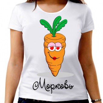 Парная футболка "Морковь" женская с принтом на сайте mosmayka.ru