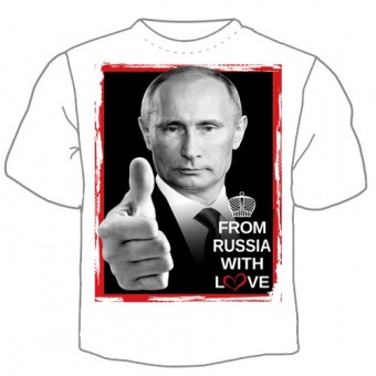 Мужская футболка "From russia with love" с принтом на сайте mosmayka.ru