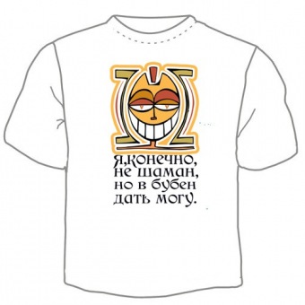 Мужская футболка "Бубен" с принтом на сайте mosmayka.ru