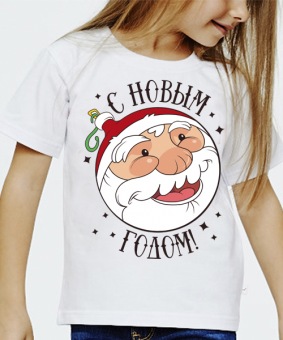 Новогодняя футболка "Новогодний шар" детская с принтом на сайте mosmayka.ru