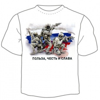 Мужская футболка "Польза, честь и слава" с принтом на сайте mosmayka.ru