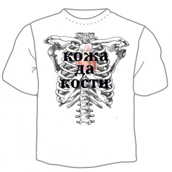 Мужская футболка "Кожа" с принтом на сайте mosmayka.ru