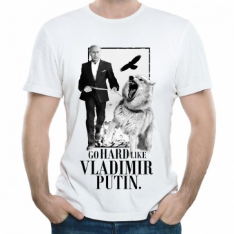 Мужская футболка "Go hard like Vladimir Putin с принтом на сайте mosmayka.ru