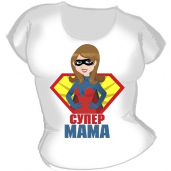 Семейная футболка "Супер Мама" с принтом на сайте mosmayka.ru