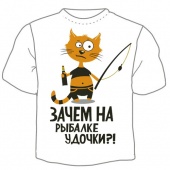 Мужская футболка "Зачем на рыбалке удочки" с принтом на сайте mosmayka.ru