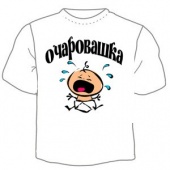 Детская футболка "Очаровашка" с принтом на сайте mosmayka.ru
