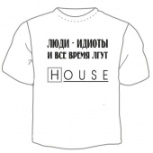 Мужская футболка "Люди-идиоты" с принтом на сайте mosmayka.ru