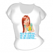 Женская футболка "Чего-то хочется" с принтом