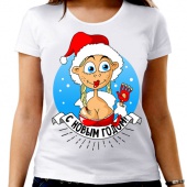 Новогодняя футболка "Снегурка" женская с принтом
