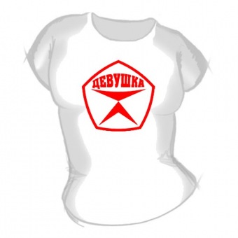 Женская футболка "Знак качества" с принтом на сайте mosmayka.ru